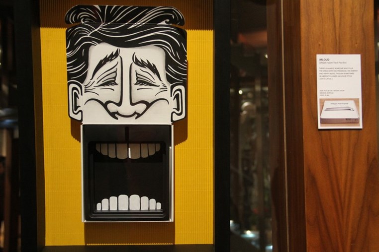 Think Inside A Box Joelle Jammal exhibition